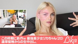 Creampie in Europe New work at this time w Strongest beautiful girl
