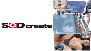 A Scumbag Working Woman Who Is Having An Affair In The Car During The Day With Her Boss Is Seduced And Put To Sleep With Gas. NTR Target: New Graduate Office Lady Boyfriend. Director (With Wife And C******n)