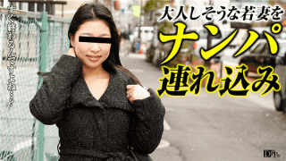 Pacopacomama 071317_117 Miho Sanada Honoring Housewives 29 Desire Hidden by Young Wife