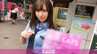 Nampa 200GANA-1387 Cosplay Cafe Nanpa 23 Aya 21 Year Old Girls Bar