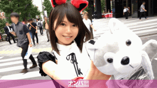 Nampa 200GANA-1469 Jav Cosplay Magi Friendly First Shot. 902 Miku 20 Year Old Anime Background Art Staff