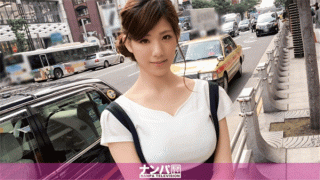 GANA 200GANA-1393 AV Magi Friendly First Shot. 846 in Ginza Emilie 24-year-old museum staff