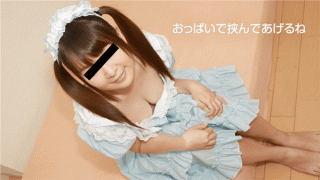10musume 112317_01 Yu Kawa Jav Swimwear & Maid Clothes Cosplay SEX! Looking at the big eyes of the upper eyepiece, lotion fucking