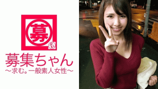 Takara TV 261ARA-255 Popular JAV Channels In the future a dentist 24 years old and 5 years college student Senachi coming