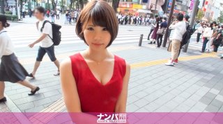 Seriously Nampa, First Shot. 933 (Mayumi Kanno)