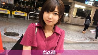 Seriously Nampa, First Shot. 976 (Kogure Mirai)