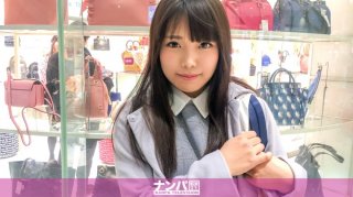 Seriously Nampa, First Shot. 1082 (Haruka Kurumi)