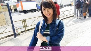 Seriously Nampa, First Shot. 1057 (Rei Chinatsu)