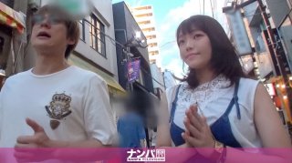 Seriously Flexible, First Shot. 1154 (Nao Shinkai)
