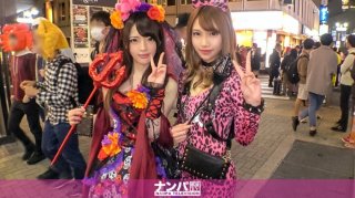 Shibuya Halloween! No Fuss! In The Midst Of Arrests, A Costume Pick-Up Teacher Rushes In! A Pink Female Leopard Busty Gal & A Small Devil Sexy Beauty Duo Who Are Aiming For One Chance! A 4P Riot At The Hotel While Looking Sideways At The Paripi Who Turned Into A Mob! !