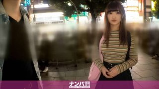 Seriously Nampa, First Shot. 1446 Slender Figure With A Neat Baby-Faced Face! But The Tits Are H Cups! Nampa Sex With A Serious Daughter Whose Appearance And Breast Size Are Inversely Proportional … Will It Succeed? ??