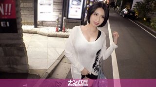Seriously Flexible, First Shot. 1438 Picking Up A Busty Delivery Health Lady And Entering The Hotel! If You Bargain For An Additional Fee And Fuck It Raw, Let Her Body Bounce And Cum Many Times!