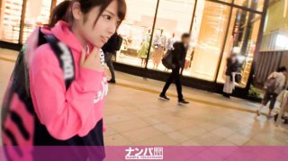 Seriously Nampa, First Shot. 1427 &Quot;Consultation For Herbivorous Boys’ Worries! Bring A 19-Year-Old Female College Student To The Hotel With The Online Program Tay! I Will Be Struck Many Times By The Actor Ji Po Who Seems To Be Behind (Acting)!