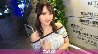 Seriously Soft, First Shot. 1994 Picking Up An Apparel Store Clerk With An Irresistible Beautiful Butt! A Girl Who Has Been Unable To Express Her Feelings To Her Boyfriend For Many Years Will Let Out Her Sexual Desires! (Rino Sakai)