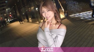 Seriously Soft, First Shot. 2184 [G Cup X 175cm] A Beautiful, Sexy Sister With A Kansai Dialect Is Picked Up In Shibuya! The President Of The Beauty Salon Is A Sex Monster With Many Sex Friends! Squirting, Cowgirl, Titjob, Ass Licking… A Full Course Of Climaxes In All Directions! !