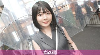 Picking Up A Girl With Short Black Hair At A Bar! Her Pussy Squeaks Every Time She Strokes Her Neck! She’s A Total Masochist And Loves Dick! She Ends Up Swallowing It In Her Mouth! A First For A Serious Pick-Up Shoot. 2212