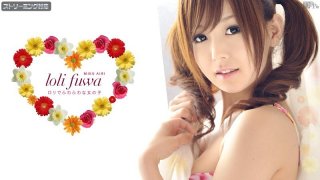 Marshmallow Girl Part 2 Miku Airi