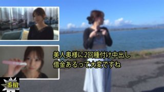 Creampie In Japan #Nana – Nana