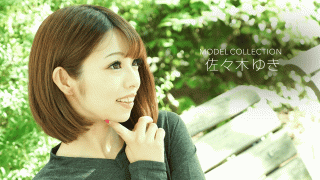 1Pondo 060918_698 Yuki Sasaki AV Japan Model Collection
