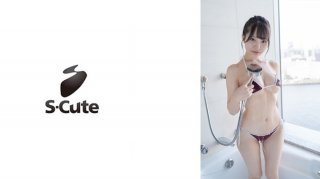 Rio (20) S-Cute H (Rio Nagarekawa) Where Eyes Meet With A Female Announcer Beautiful Girl