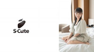 Mayu (21) S-Cute The Naive Reaction Of An Orthodox Beautiful Girl Is Cute H (Mayu Horisawa)