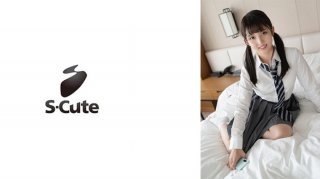 Mayu (21) S-Cute Naive H (Mayu Horisawa) Who Wiped Up To The Tide In Uniform