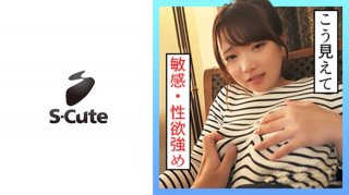 Arisa (26) S-Cute Sensitive Body With Strong Libido (Arisa Tomioka)