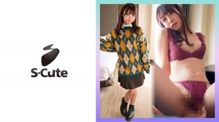 Ichika (21) S-Cute Deep Throating And Saddle Tide Awakening Too Wet Sex (Ichika Kasagi)