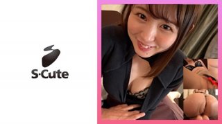 Yura (21) S-Cute Gonzo With A Beautiful Woman Who Has Been Banned For Today (Yura Hinata)