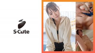 Rina (21) S-Cute Innocent Girl’s Erotic Etch (Rina Masako)