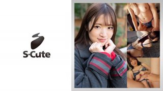 Mei (19) S-Cute Pies Gonzo H (Mei Uesaka) Shaking Pure White Hips