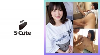 Yui (24) S-Cute H (Hikari Yui) Who Is Let Go As A Neat And Clean Girl Is Done