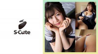Yuki (25) S-Cute Obedient Sex (Yuki Kokona)