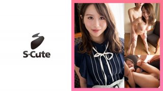 Nanami (22) S-Cute Adult Sex (Nana Tanaka) That Should Have Been Leading