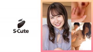 Kiyoka (21) S-Cute Peaceful Sex Of A Girl With A Constant Smile (Igarashi Seika)