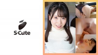 Kozue (21) S-Cute Penetration H