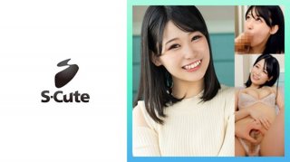 Himari (20) S-Cute Sex Where Big Breasts And Dicks Get Stuffy With Sweat