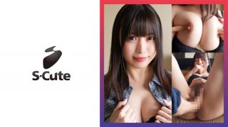 Mikuru (24) S-Cute Body That Feels Too Good To Stop Jumping (Mikuru Nakamaru)