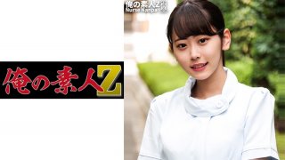 Mr. Mitsuki (Mizuki Igarashi)
