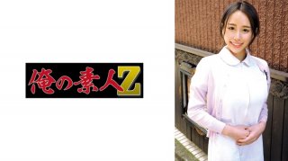 Momone-San