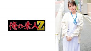 Oshima-San