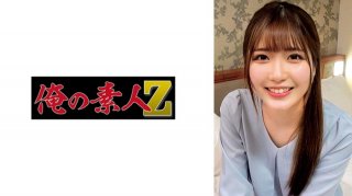 Mikuru Sensei