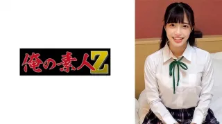 Haruhi-Chan
