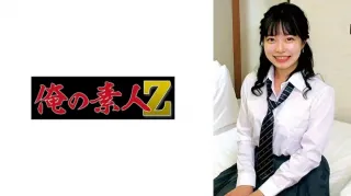 Hanabi-Chan
