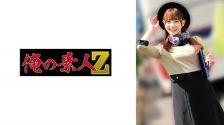 Nwest○Tourism
