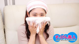 Real Face Amateur: I Can Show My Vagina, But I Don’t Want To Show My Face Without Makeup! Minami Ishikawa