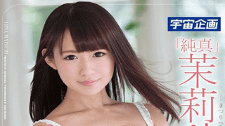K.M.Produce MDTM-398 Jun Shin Mina Hina AV Debut