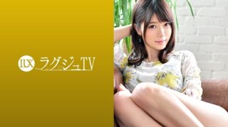 Luxury TV 1009