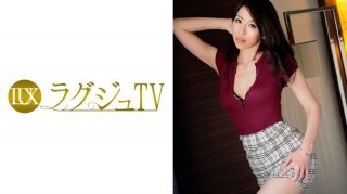 Luxury TV 576