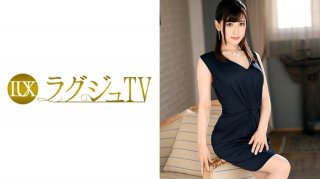 Luxury TV 664
